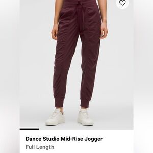 Never Worn Lululemon Dance studio joggers size 4!